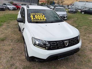 Dacia Duster 2020 Blue dCi 115 4x4 Ambianc ΓΡΑΜΜΑΤΙΑ  ΜΕ ΔΟΣΕΙΣ ΧΩΡΙΣ ΤΡΑΠΕΖΕΣ-thumb-10