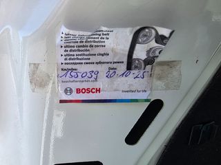 Κλούβα Fiat 2021 DOBLO#1.6 MULTIJET#120hp#MAXI#EURO6-thumb-79