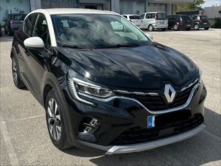 Renault Captur 2020 ΕΛΛΗΝΙΚΟ! FULL EXTRA! ΜΕ ΕΓΓΥΗΣΗ! MANOS MOTORS