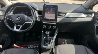 Renault Captur 2020 ΕΛΛΗΝΙΚΟ! FULL EXTRA! ΜΕ ΕΓΓΥΗΣΗ! MANOS MOTORS-thumb-22