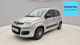 Fiat Panda 2019 1.2 Easy | ΕΩΣ 5 ΕΤΗ ΕΓΓΥΗΣΗ