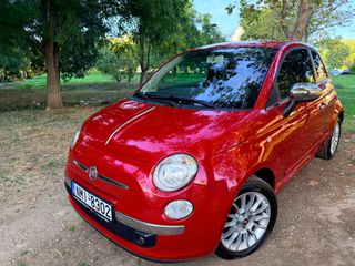 Fiat 500 2014 ΔΕΡΜΑ ΕΥΚΑΙΡΙΑ