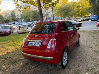 Fiat 500 2014 ΔΕΡΜΑ ΕΥΚΑΙΡΙΑ-thumb-4