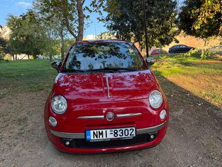 Fiat 500 2014 ΔΕΡΜΑ ΕΥΚΑΙΡΙΑ-thumb-9