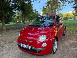 Fiat 500 2014 ΔΕΡΜΑ ΕΥΚΑΙΡΙΑ-thumb-10