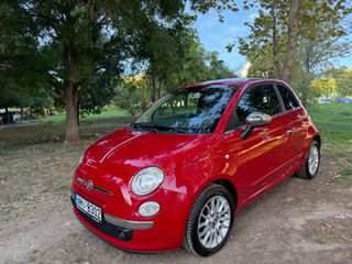 Fiat 500 2014 ΔΕΡΜΑ ΕΥΚΑΙΡΙΑ-thumb-11