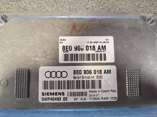 8E0906018AM ΕΓΚΕΦΑΛΟΣ ΚΙΝΗΤΗΡΑ AUDI A4 2005-2008-thumb-1
