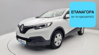 Renault Kadjar 2017 1.2 TCe Energy Zen | ΕΩΣ 5 ΕΤΗ ΕΓΓΥΗΣΗ