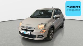 Fiat 500X 2015 1.6 JTDM Pop Star | ΕΩΣ 5 ΕΤΗ ΕΓΓΥΗΣΗ
