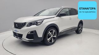 Peugeot 3008 2020 1.5 Blue-HDi Allure | ΕΩΣ 5 ΕΤΗ ΕΓΓΥΗΣΗ