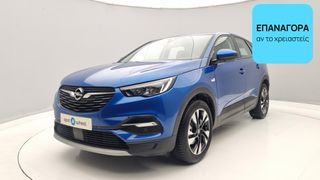 Opel Grandland X 2021 1.5 CDTI Elegance | ΕΩΣ 5 ΕΤΗ ΕΓΓΥΗΣΗ