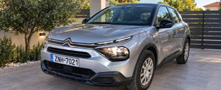 Citroen C4 2022 BlueHDi 110 S&S Feel 1.5 Ελληνικό