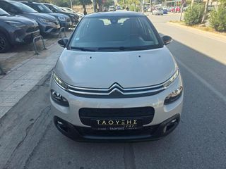 Citroen C3 2019 1.2 PureTech SHINE ΑΥΤΟΜΑΤΟ 37.000ΧΜ!!-thumb-3