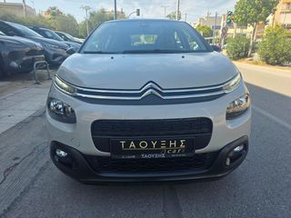 Citroen C3 2019 1.2 PureTech SHINE ΑΥΤΟΜΑΤΟ 37.000ΧΜ!!-thumb-2