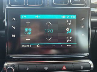 Citroen C3 2019 1.2 PureTech SHINE ΑΥΤΟΜΑΤΟ 37.000ΧΜ!!-thumb-23