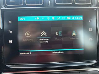 Citroen C3 2019 1.2 PureTech SHINE ΑΥΤΟΜΑΤΟ 37.000ΧΜ!!-thumb-22