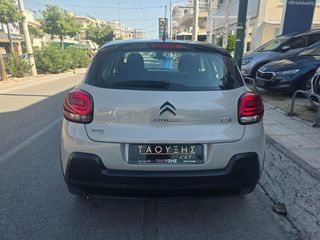 Citroen C3 2019 1.2 PureTech SHINE ΑΥΤΟΜΑΤΟ 37.000ΧΜ!!-thumb-5