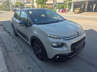 Citroen C3 2019 1.2 PureTech SHINE ΑΥΤΟΜΑΤΟ 37.000ΧΜ!!-thumb-8