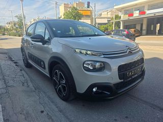 Citroen C3 2019 1.2 PureTech SHINE ΑΥΤΟΜΑΤΟ 37.000ΧΜ!!-thumb-9