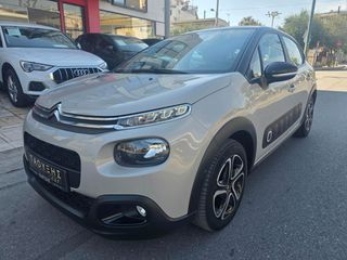 Citroen C3 2019 1.2 PureTech SHINE ΑΥΤΟΜΑΤΟ 37.000ΧΜ!!