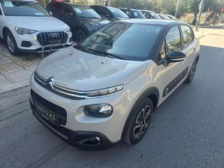 Citroen C3 2019 1.2 PureTech SHINE ΑΥΤΟΜΑΤΟ 37.000ΧΜ!!-thumb-1