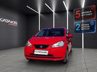 Seat Mii 2016 1.0L - 60HP