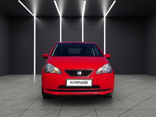 Seat Mii 2016 1.0L - 60HP-thumb-1