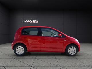 Seat Mii 2016 1.0L - 60HP-thumb-3