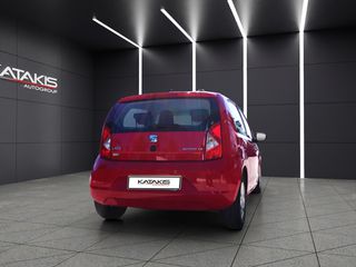 Seat Mii 2016 1.0L - 60HP-thumb-4