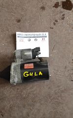 ΠΕΤΡΟΠΟΥΛΟΣ ΜΙΖΑ ΚΙΝΗΤΗΡΑ G4LA HYUNDAI I20 2008-2012 3610003100