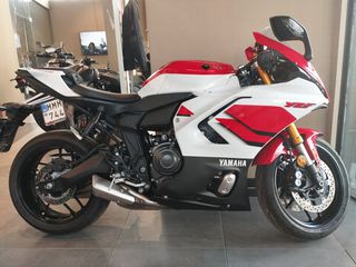 Yamaha YZF - R 7 2026 ΕΥΚΑΙΡΙΑ!  R7 Anniversary White-thumb-3