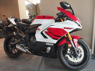 Yamaha YZF - R 7 2026 ΕΥΚΑΙΡΙΑ!  R7 Anniversary White-thumb-1