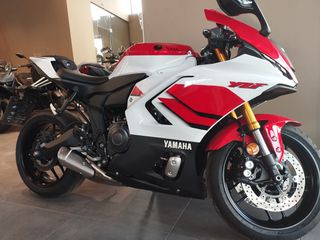 Yamaha YZF - R 7 2026 ΕΥΚΑΙΡΙΑ!  R7 Anniversary White