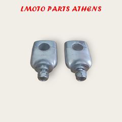 ΚΑΒΑΛΕΤΑ ΤΙΜΟΝΙΟΥ PCX 150/125 ('10-'14)