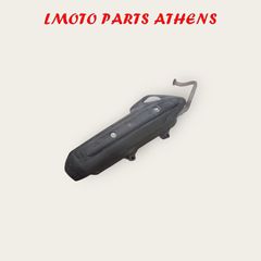 ΕΞΑΤΜΙΣΗ PCX 125 ('10-'14)
