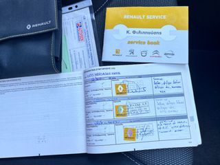 Renault Clio 2017 1.5 DCI DIESEL EURO6 ΧΩΡΙΣ ΤΕΛΗ ΚΥΚΛΟΦΟΡΙΑΣ-thumb-13