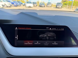 Bmw 116 2022 ΕΛΛΗΝΙΚΟ ΜΕ BOOK SERVICE-thumb-30