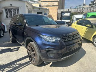 Land Rover Discovery 2017
