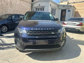 Land Rover Discovery 2017-thumb-1