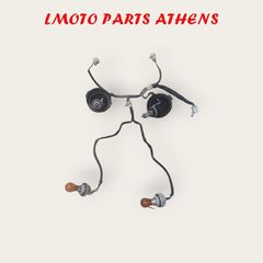 ΠΛΕΞΟΥΔΑΚΙ ΦΑΝΑΡΙΟΥ ΕΜΠΡΟΣ PCX 125/150 (10'-14')