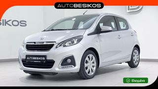 Peugeot 108 2018 1.2 PURETECH 82 PS STYLE/PEUGEOT BESIKOS