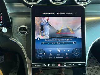 Mercedes-Benz GLC 300 2023 ΕΛΛΗΝΙΚΟ ΕΓΓΥΗΣΗ PLUG IN AMG PANORAMA MNHMEΣ ΤΕΤΡΑΔΙΕΥΘΥΝΣΗ-thumb-7