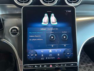 Mercedes-Benz GLC 300 2023 ΕΛΛΗΝΙΚΟ ΕΓΓΥΗΣΗ PLUG IN AMG PANORAMA MNHMEΣ ΤΕΤΡΑΔΙΕΥΘΥΝΣΗ-thumb-8