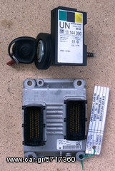 ΣΕΤ IMMOBILIZER OPEL CORSA C 2000-06 Z10XE 973cc 12v 3k 58hp