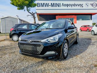 Hyundai i 20 2017 1.2 ACTIVE