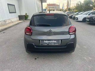 Citroen C3 2018 PURETECH 1.2 GRAPHIC-thumb-5