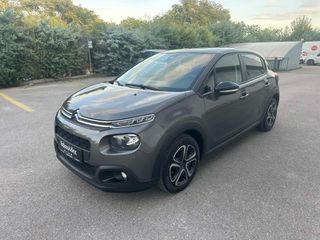 Citroen C3 2018 PURETECH 1.2 GRAPHIC