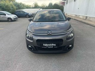 Citroen C3 2018 PURETECH 1.2 GRAPHIC-thumb-1