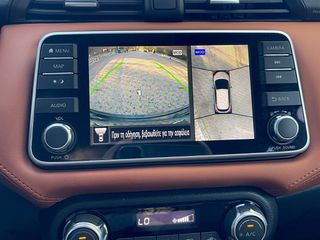 Nissan Micra 2020 1.0 ΕΙΔΙΚΗ ΕΚΔΟΣΗ BOSE Personal Edition / 360 CAMERA-thumb-24