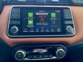 Nissan Micra 2020 1.0 ΕΙΔΙΚΗ ΕΚΔΟΣΗ BOSE Personal Edition / 360 CAMERA-thumb-26